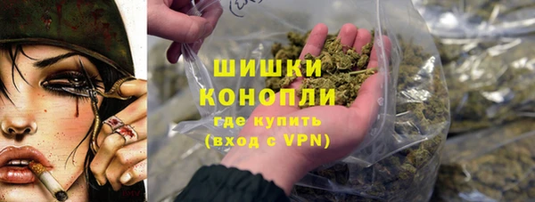 соль курить ск Горняк