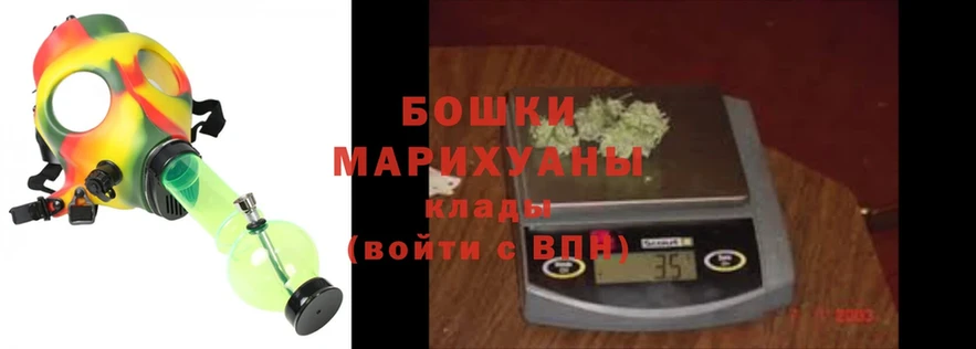 МАРИХУАНА SATIVA & INDICA  дарнет шоп  Дзержинский 